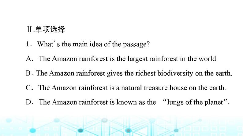 译林版高中英语必修第三册UNIT1理解课文精研读课件第8页