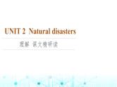 译林版高中英语必修第三册UNIT2理解课文精研读课件