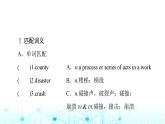 譯林版高中英語必修第三冊(cè)UNIT2預(yù)習(xí)新知早知道課件