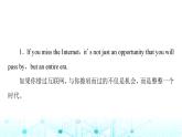 译林版高中英语必修第三册UNIT3导读话题妙切入课件