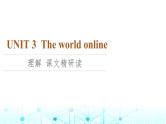 译林版高中英语必修第三册UNIT3理解课文精研读课件
