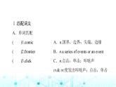 譯林版高中英語必修第三冊(cè)UNIT3預(yù)習(xí)新知早知道課件