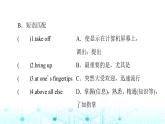 譯林版高中英語必修第三冊(cè)UNIT3預(yù)習(xí)新知早知道課件