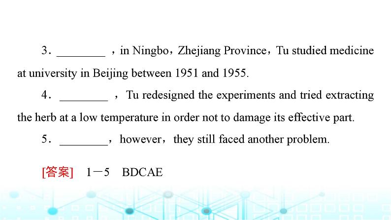 译林版高中英语必修第三册UNIT4理解课文精研读课件06