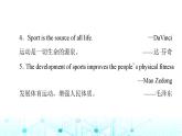 译林版高中英语必修第二册UNIT2导读话题妙切入课件