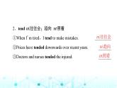 譯林版高中英語必修第二冊UNIT2教學(xué)知識細(xì)解碼課件
