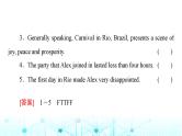 译林版高中英语必修第二册UNIT3理解课文精研读课件
