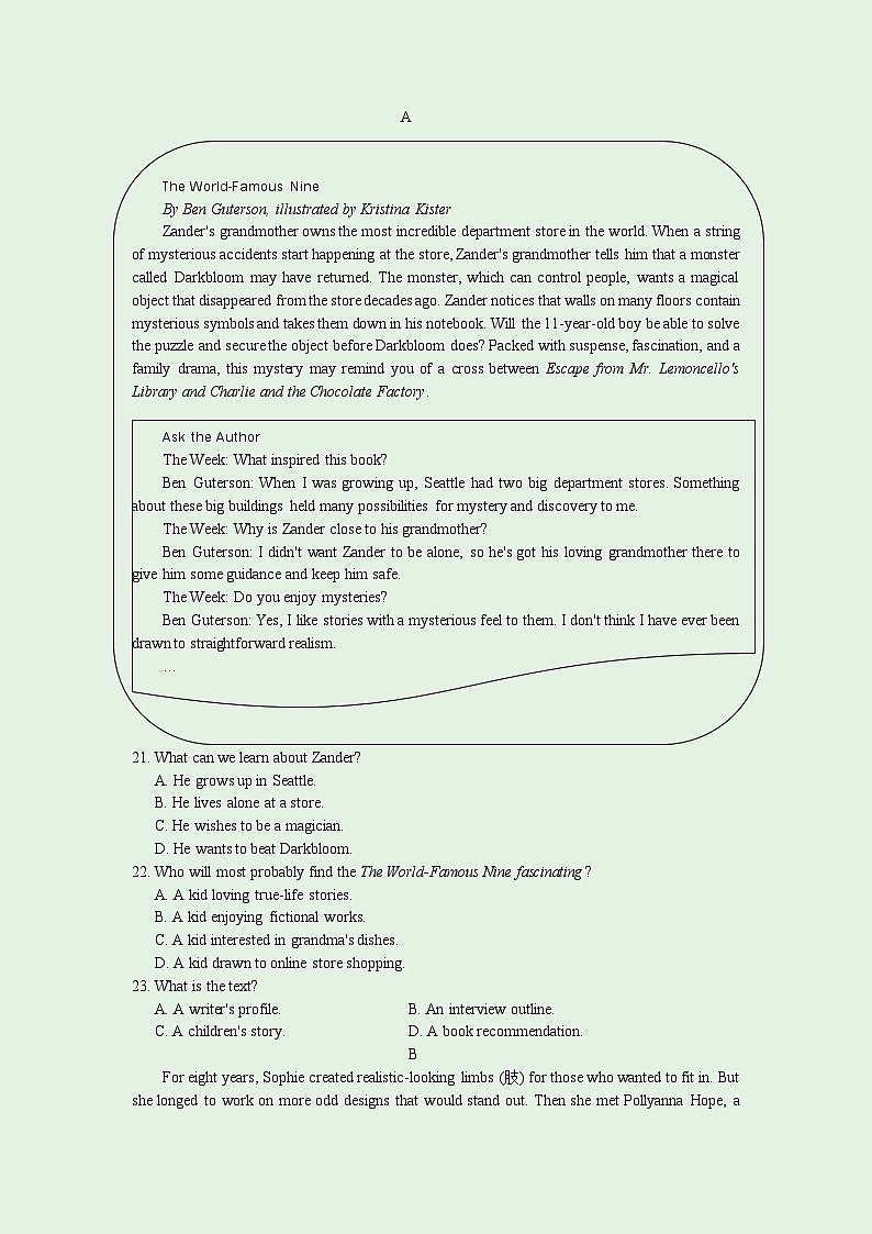 南京市2024届高三年级第二次模拟考试英语试卷 官方答案 听力原文 2024.05.07第3页