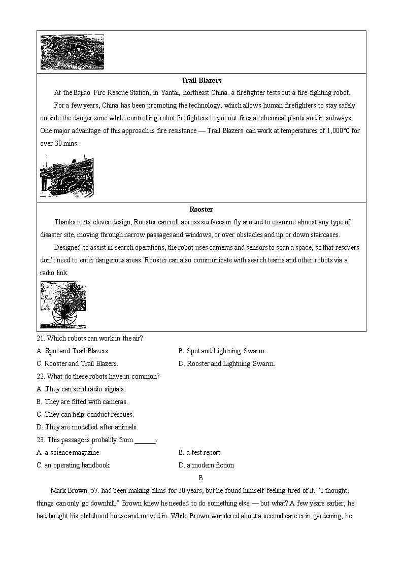 2024北京东城区高三下学期5月二模试题英语含答案03