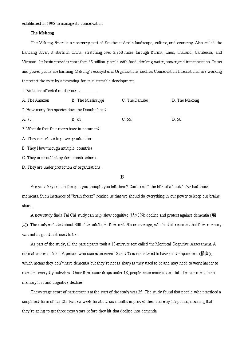 2024届山东省泰安市高三下学期三模英语试题（原卷版+解析版）02