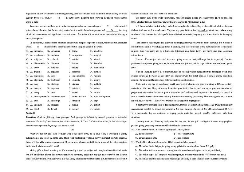 英语 (上海卷01) （含考试版+听力+答案+解析+答题卡）-2024年高考押题预测卷03