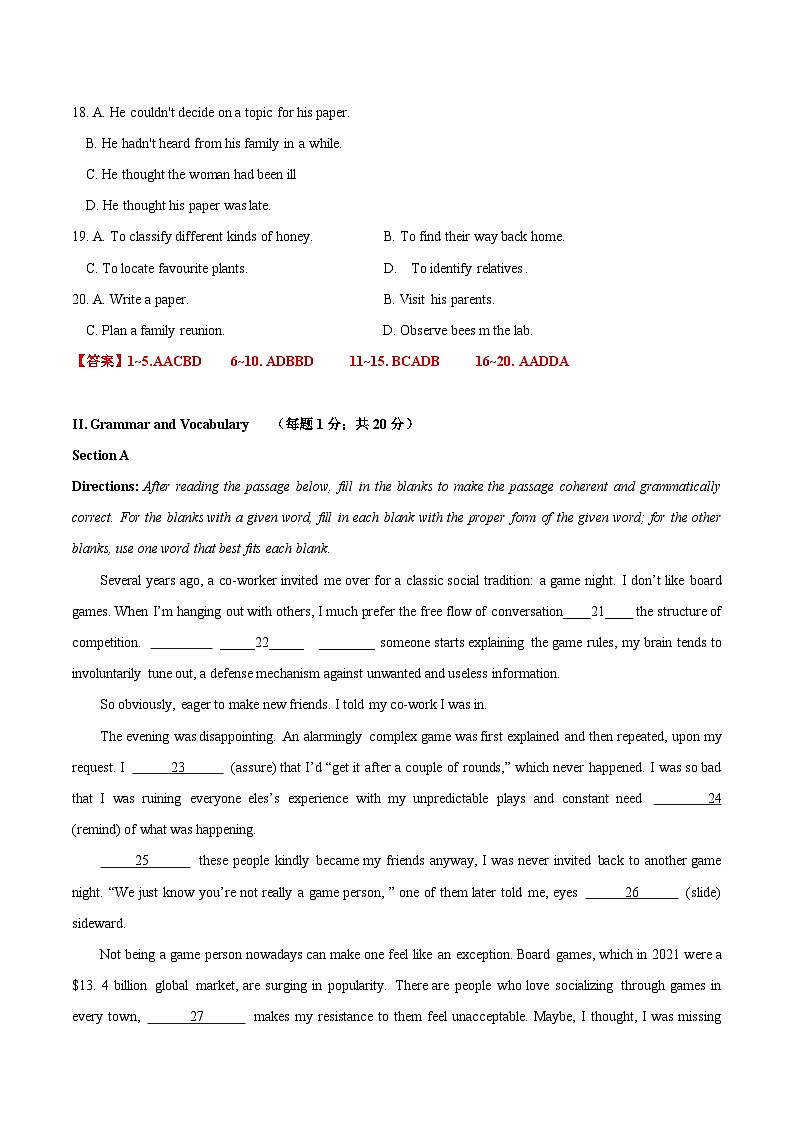 英语 (上海卷01) （含考试版+听力+答案+解析+答题卡）-2024年高考押题预测卷03