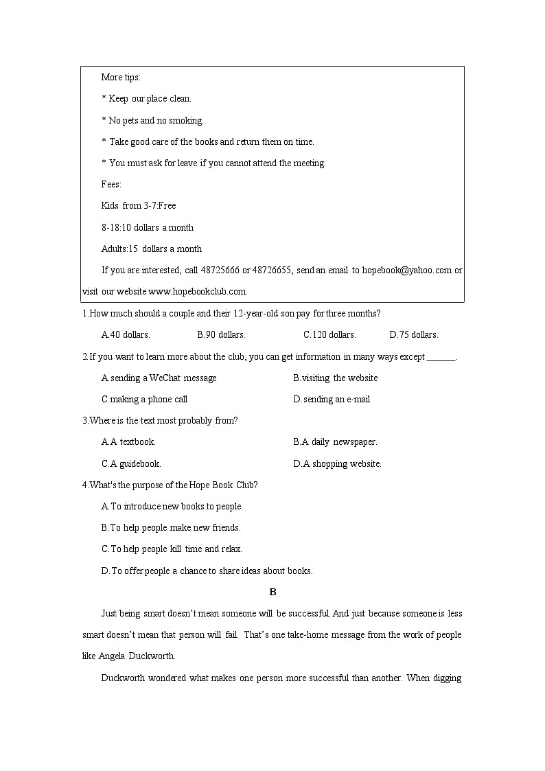 模拟预测卷 06    湖南省高二英语学业水平合格性考试（考试版）A4第2页