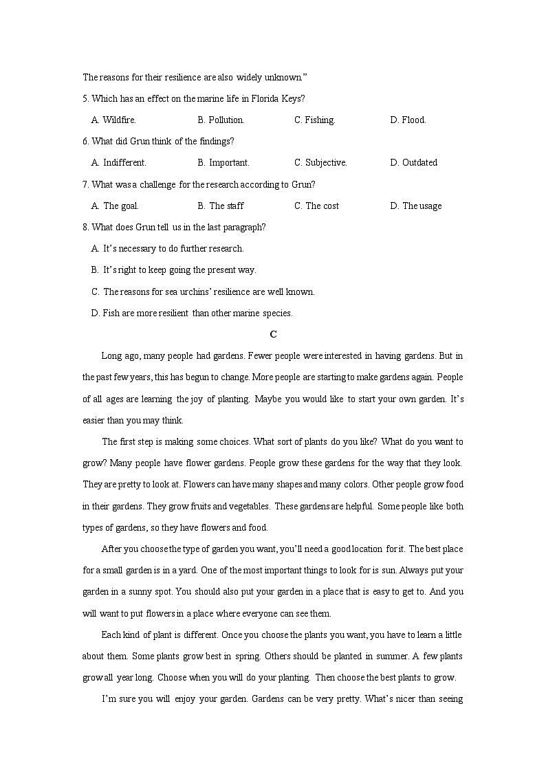 模拟预测卷 10    湖南省高二英语学业水平合格性考试（考试版）A4第3页