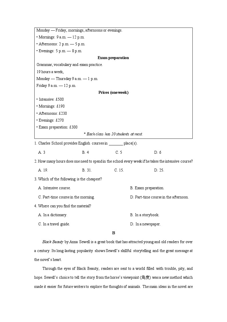 模拟预测卷 07    湖南省高二英语学业水平合格性考试（考试版）A4第2页