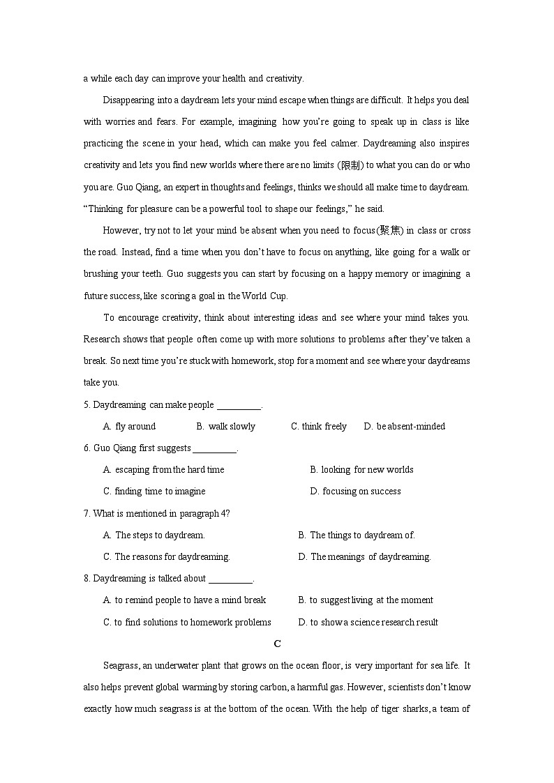 模拟预测卷 01      湖南省高二英语学业水平合格性考试（考试版）第3页