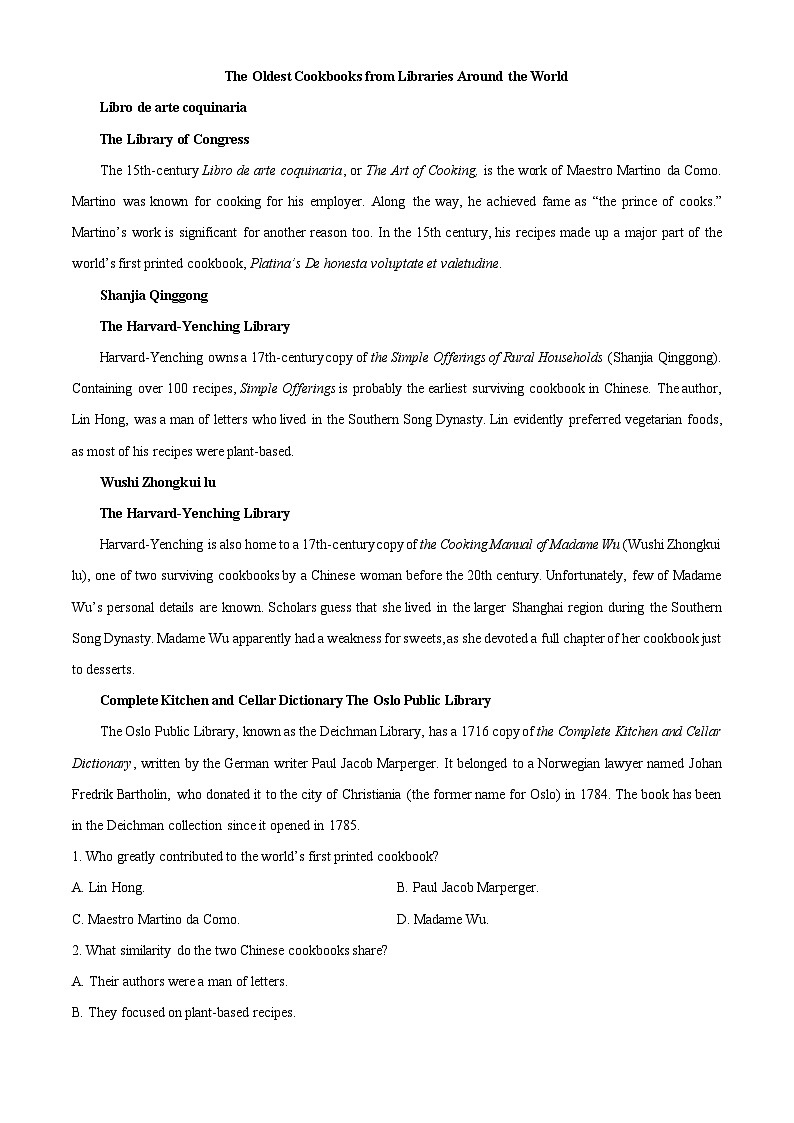 四川省广安市育才学校2023-2024学年高二下学期期中考试英语试题（原卷版+解析版）03