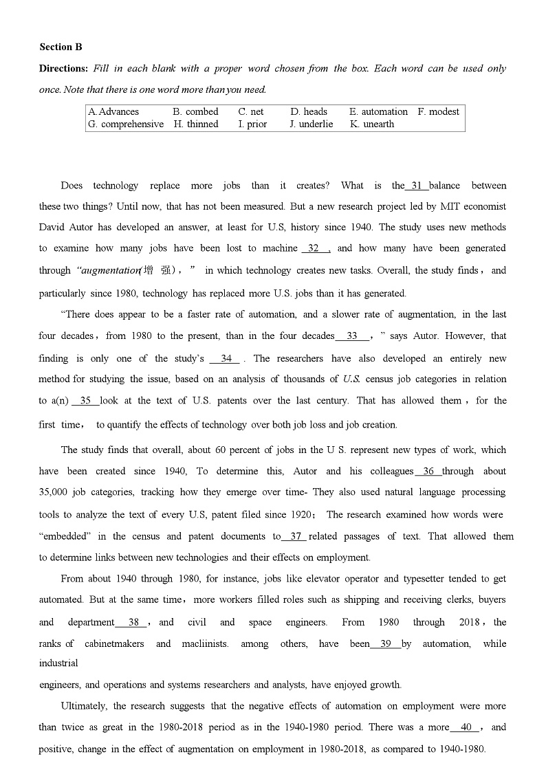 2024届上海市浦东新区高三三模英语综合练习卷+答案02