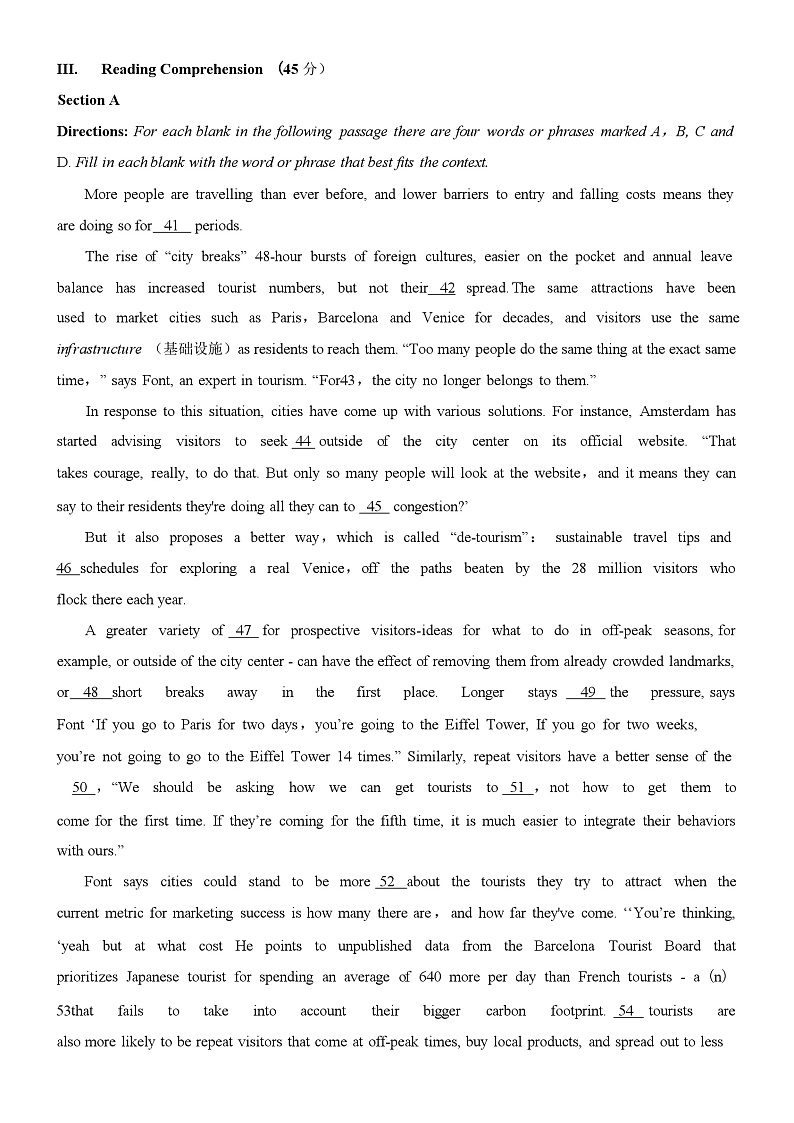 2024届上海市浦东新区高三三模英语综合练习卷+答案03