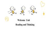 人教版2019高中英语必修一 Welcome Unit Reading and Thinking 课件+教案