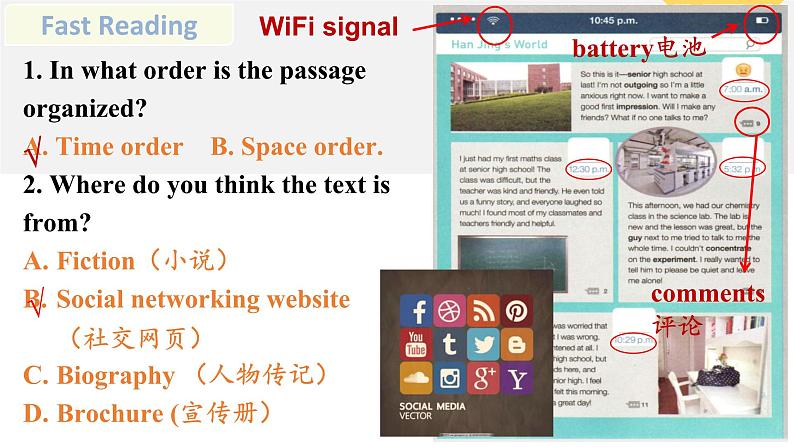 人教版2019高中英语必修一 Welcome Unit Reading and Thinking 课件+教案06