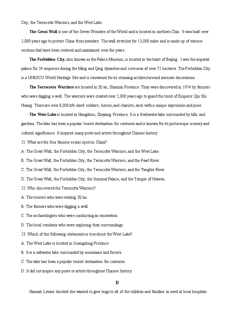 广东省深圳市建文外国语学校2023-2024学年高一下学期期中考试英语试题（原卷版+解析版）03