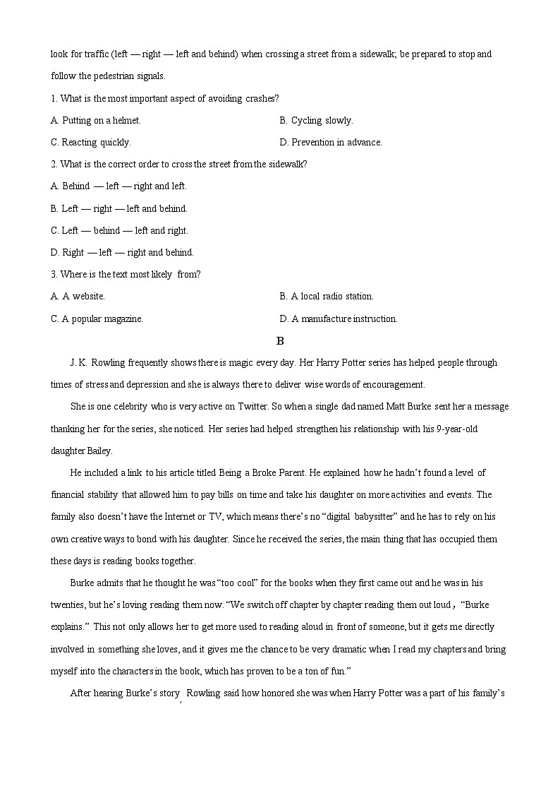 广东省肇庆市第一中学2023-2024学年高二下学期期中考试英语试题（原卷版+解析版）02