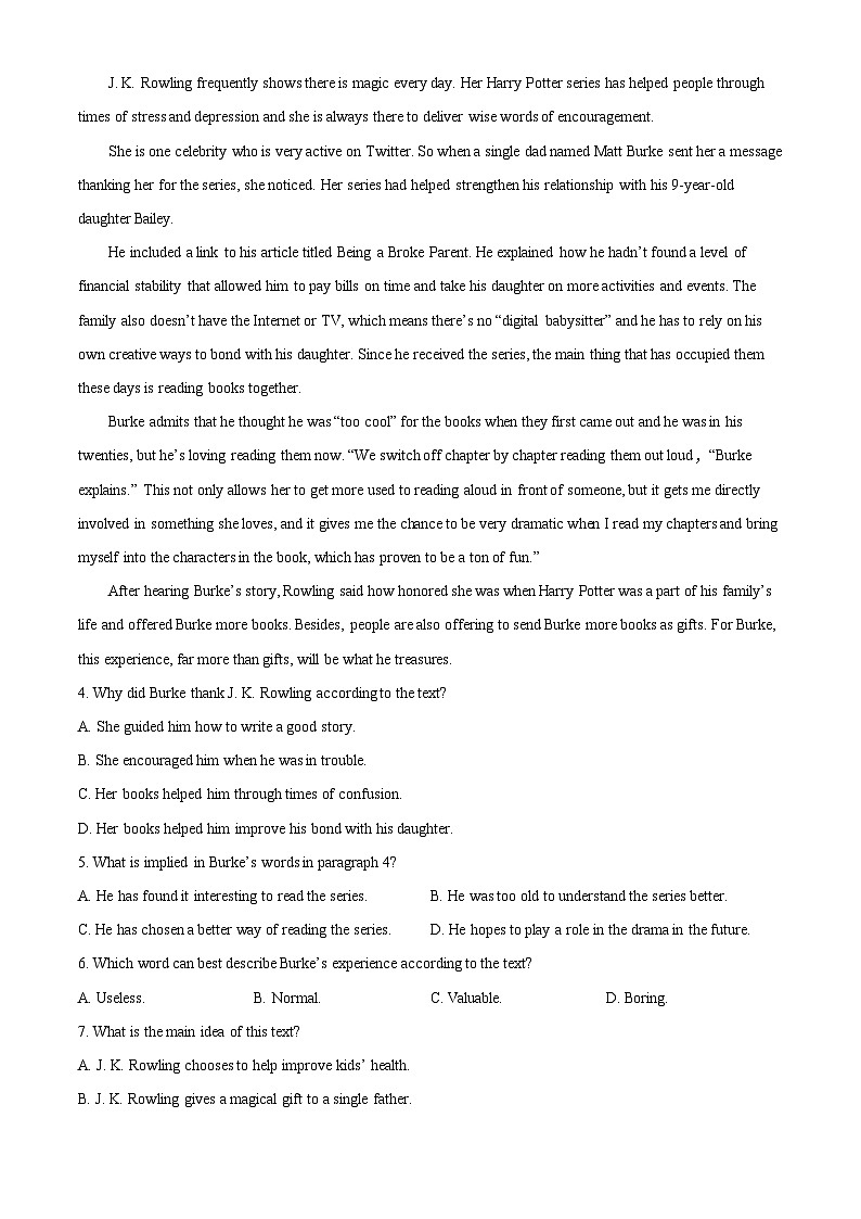 广东省肇庆市第一中学2023-2024学年高二下学期期中考试英语试题（原卷版+解析版）03