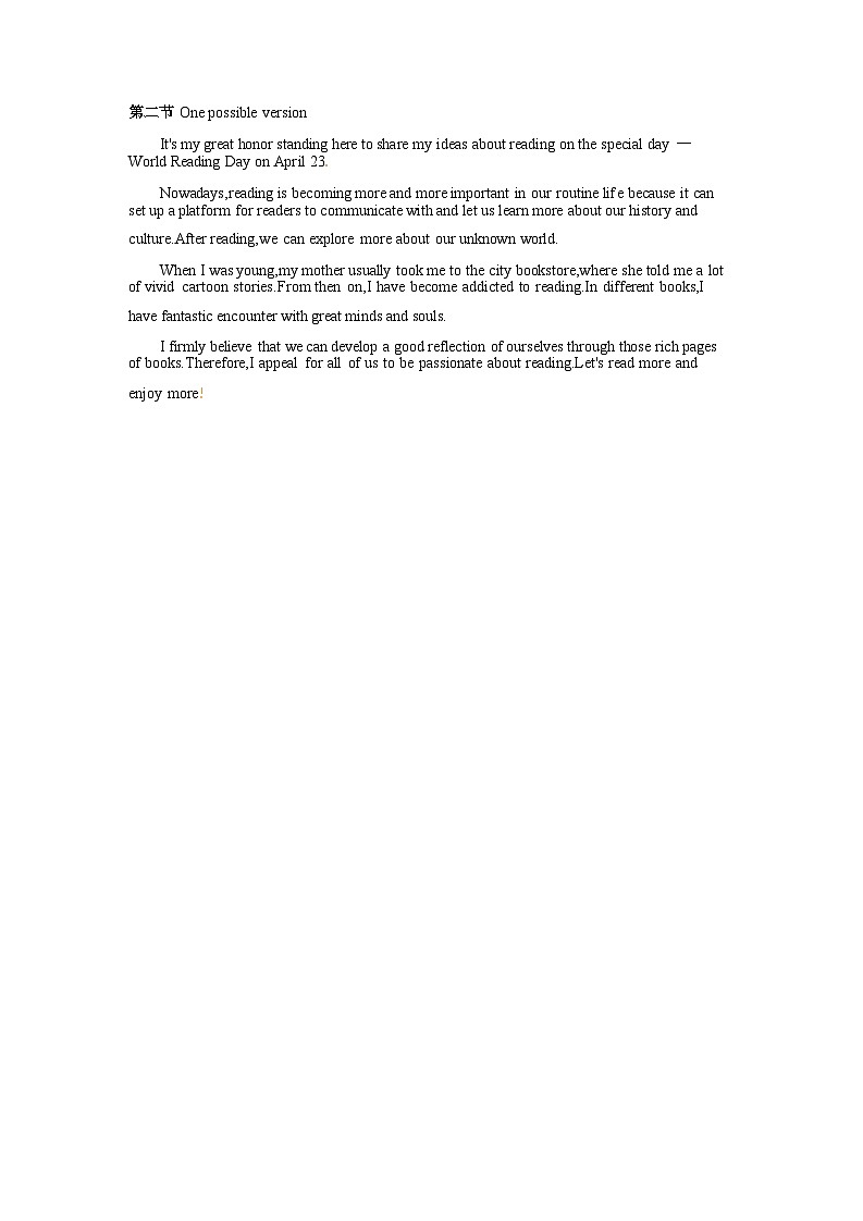 【全国甲卷】四川省凉山州2024届高中毕业班高三年级第三次诊断性检测(凉山三诊)(5.9-5.10)                         英语试卷答案第2页