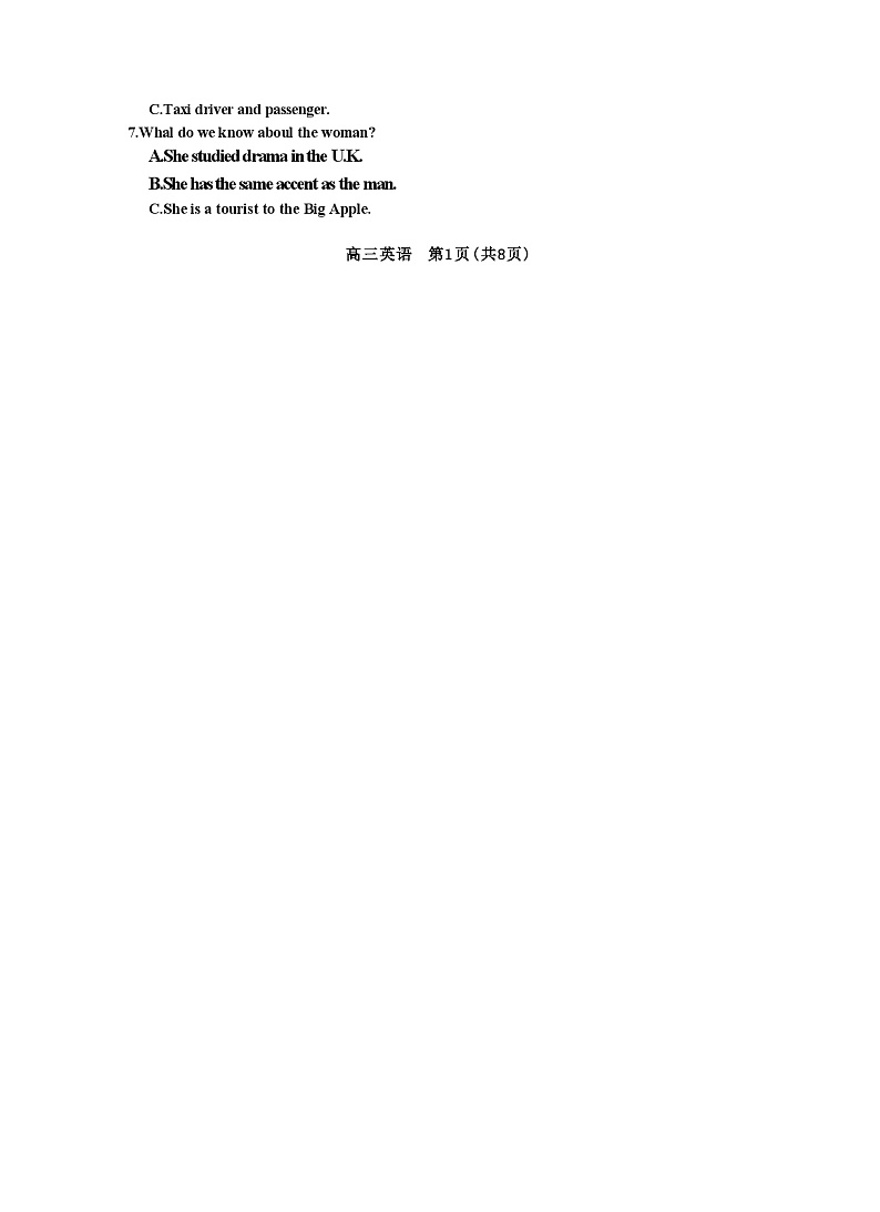 四川省乐山市高中2024届高三年级第三次调查研究考试(乐山三调)英语试题02