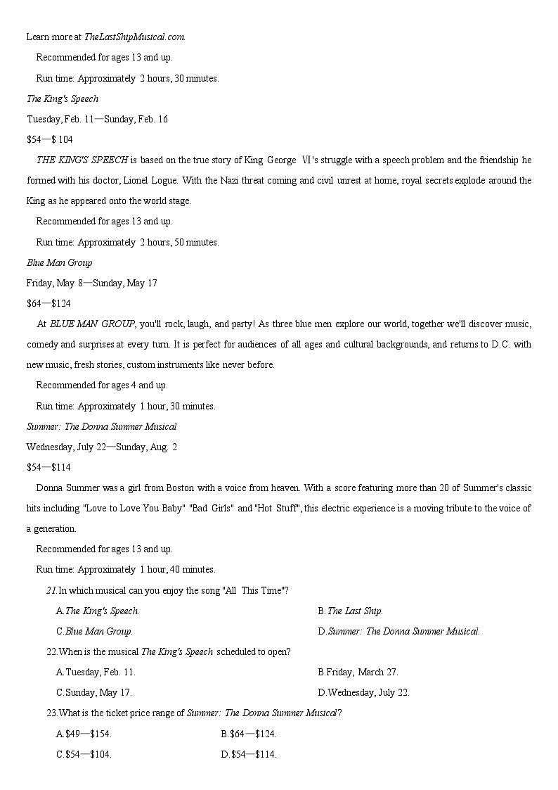 吉林省通化市梅河口市第五中学2023-2024学年高一下学期5月期中考试英语试卷（Word版附答案）第3页