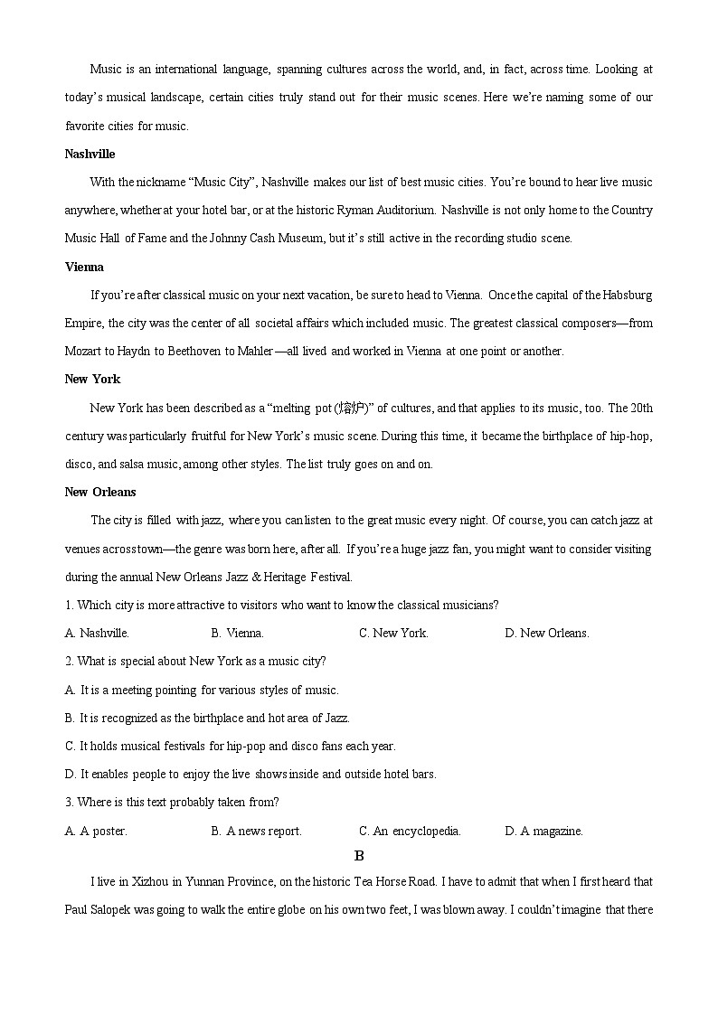 浙江省金兰教育合作组织2023-2024学年高一下学期4月期中英语试题 Word版无答案第3页