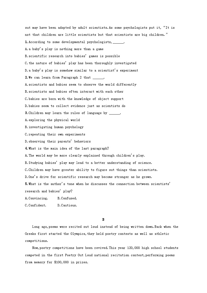 适用于新高考新教材天津专版2024届高考英语一轮总复习课后自主规范练3必修第一册Unit5Intothewild阅读理解题组__练速度外研版02