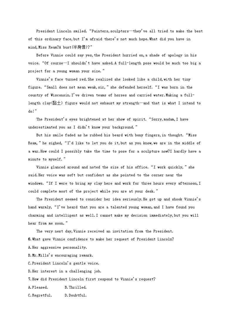 适用于新高考新教材天津专版2024届高考英语一轮总复习课后自主规范练11选择性必修第一册Unit4Meetingthemuse阅读理解题组__练速度外研版第3页