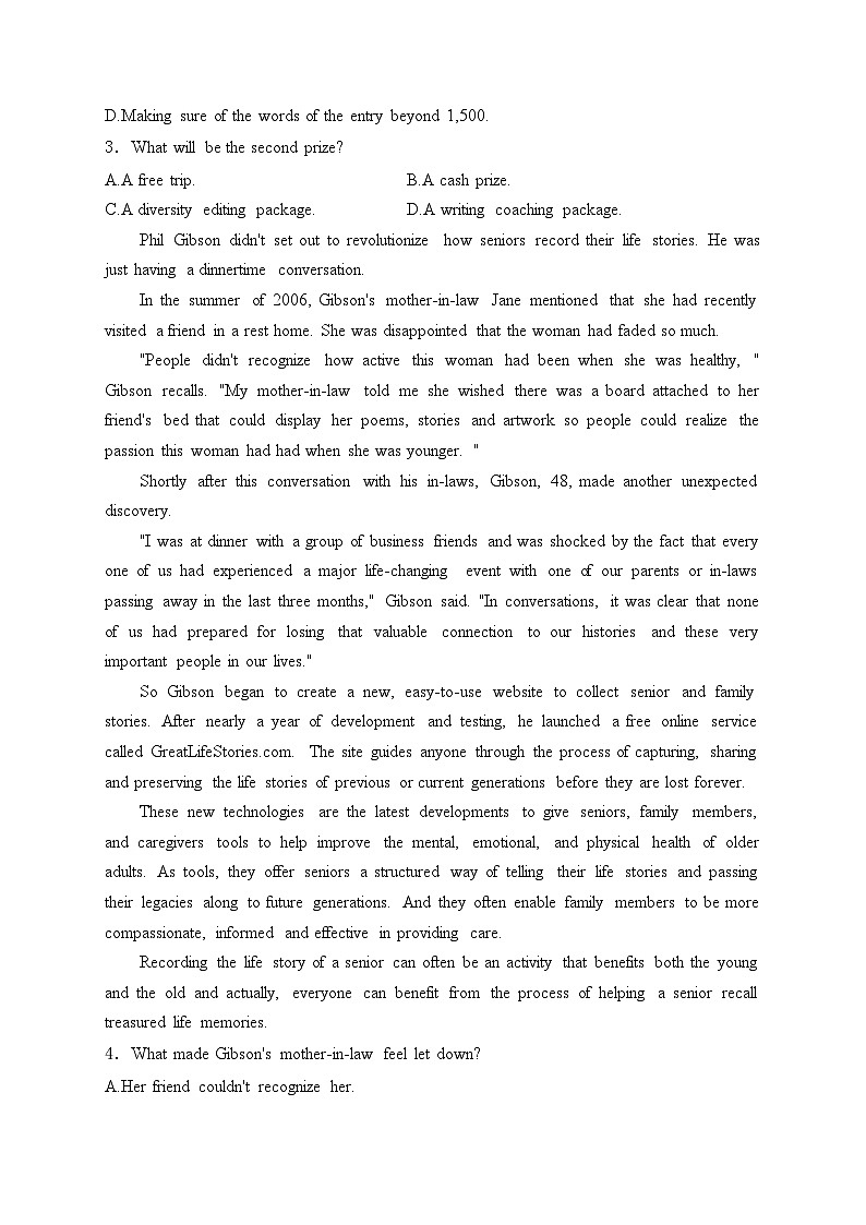 江西省部分学校2024届高三下学期二轮复习联考验收英语试卷(含答案)第2页