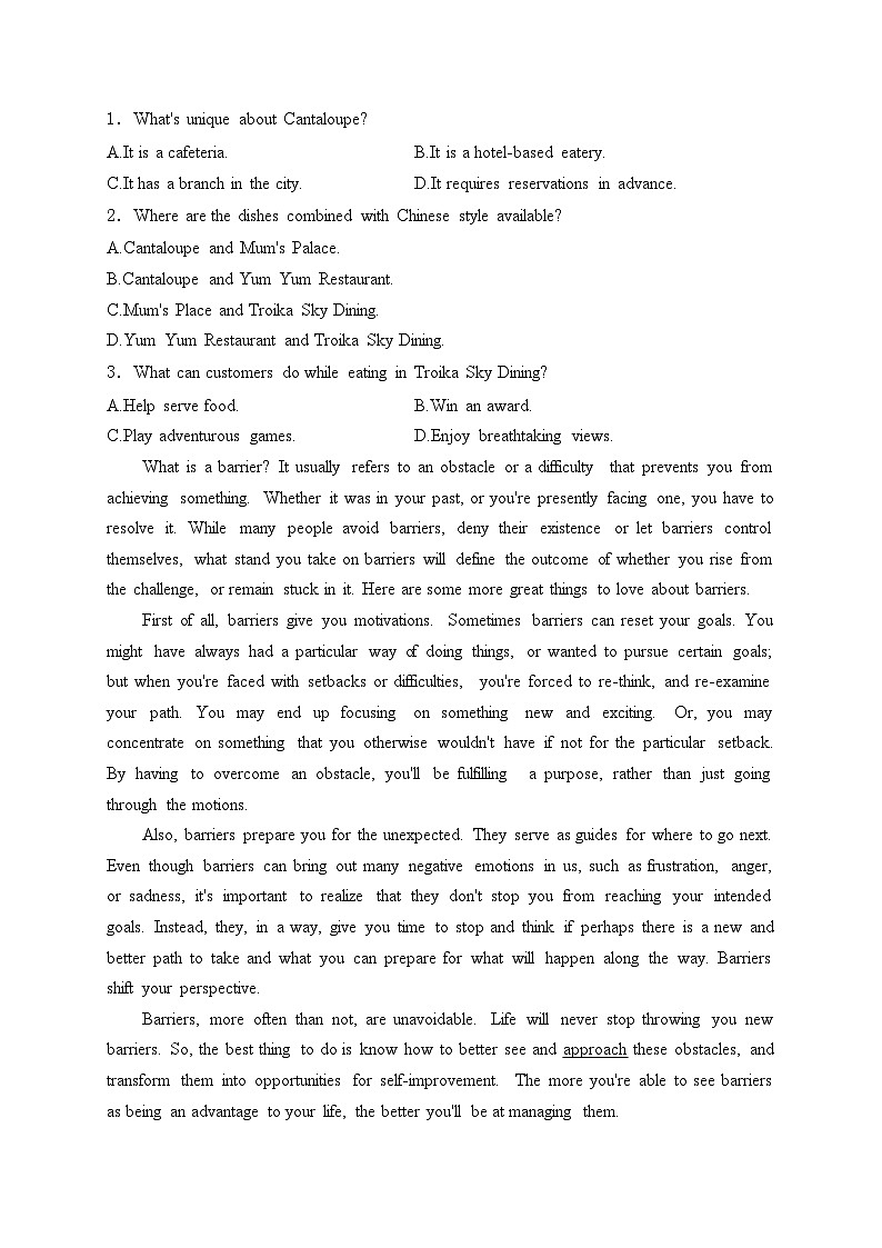 辽宁省重点高中2024届高三下学期二模考试英语试卷(含答案)第2页