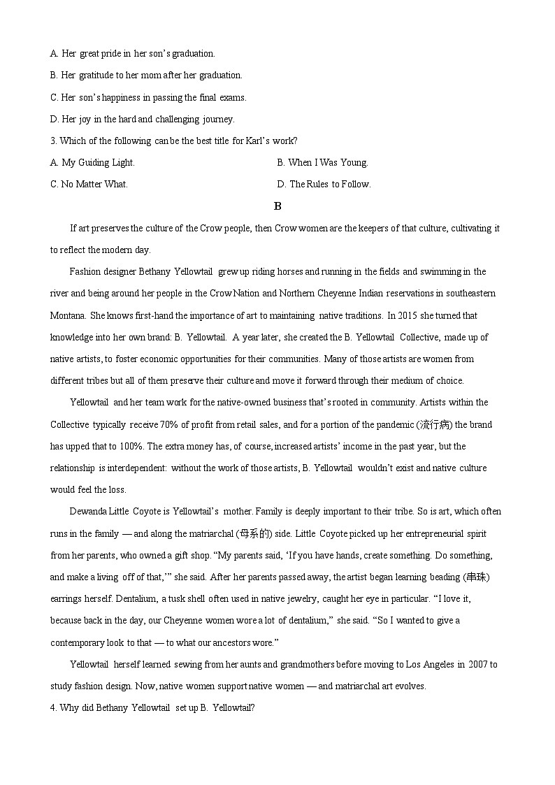 广东省广州市第十六中学2023-2024学年高一下学期期中考试英语试题（原卷版+解析版）02