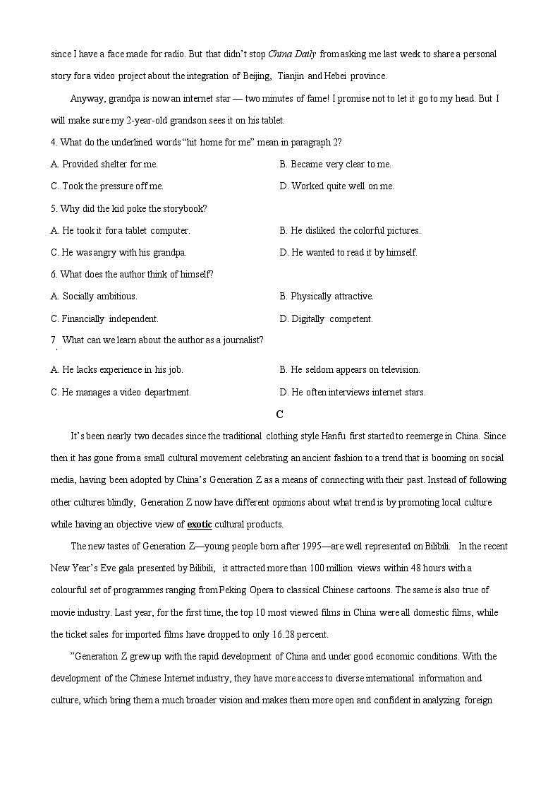 广东省广东省实验中学越秀学校2023-2024学年高二下学期期中考试英语试题（原卷版+解析版）03