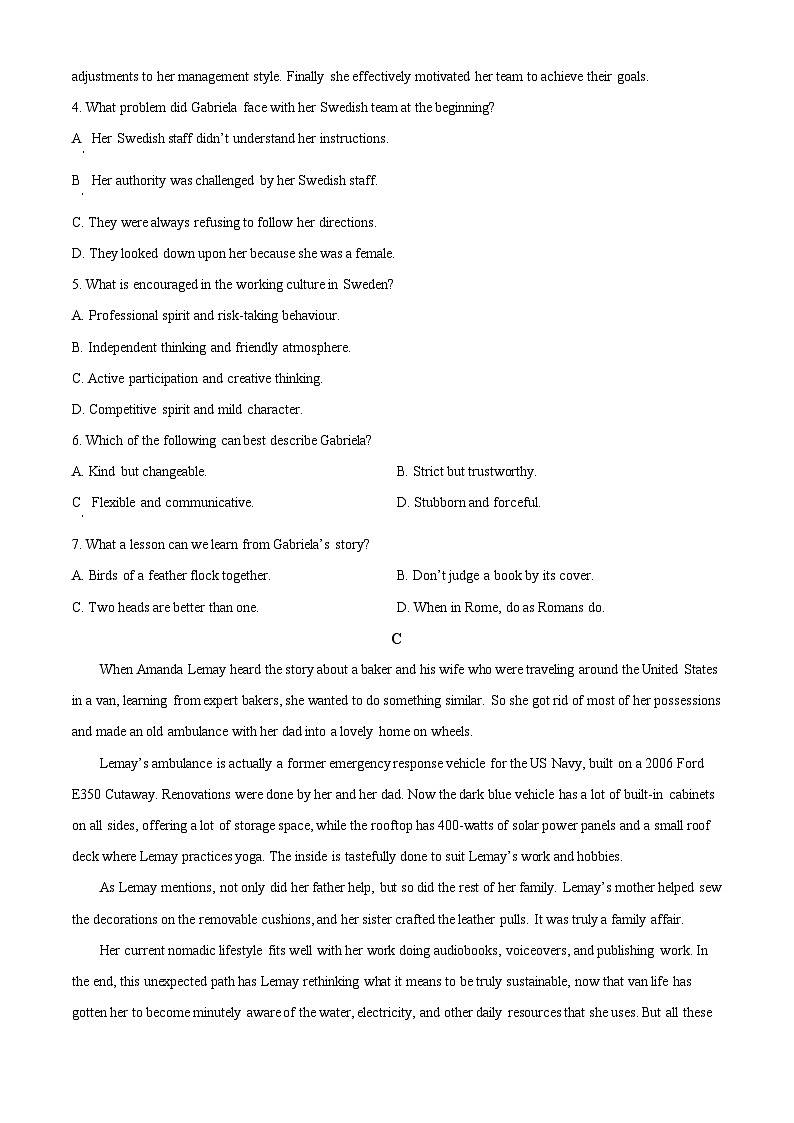 广东省汕头市潮阳实验学校2023~2024学年高一下学期期中考试英语试题（原卷版+解析版）03