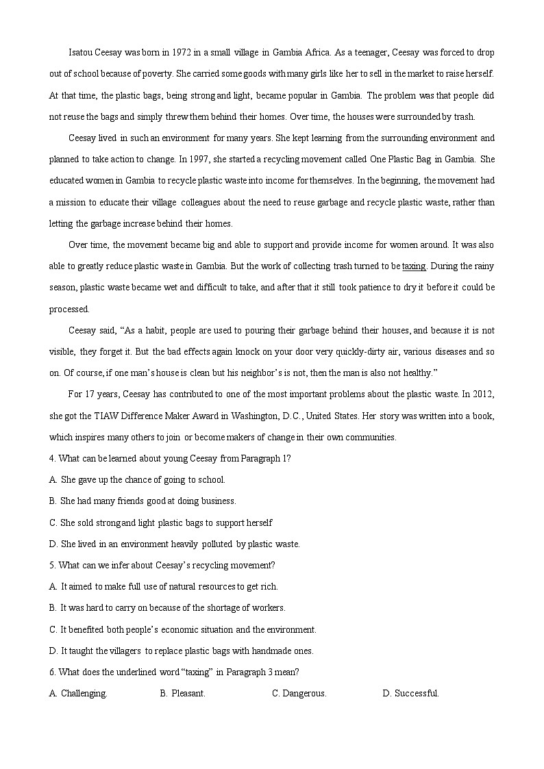 广东省汕头市第四中学2023-2024学年高一下学期期中教育质量监测英语试卷（解析版）第3页