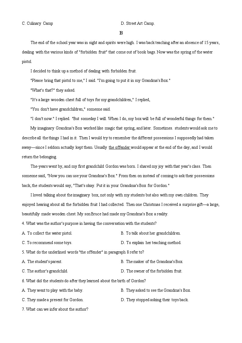 广东省肇庆市封开县江口中学2023-2024学年高二下学期5月期中英语试题（原卷版+解析版）02