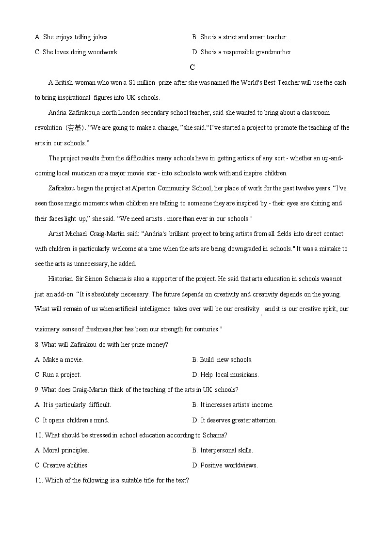 广东省肇庆市封开县江口中学2023-2024学年高二下学期5月期中英语试题（原卷版+解析版）03