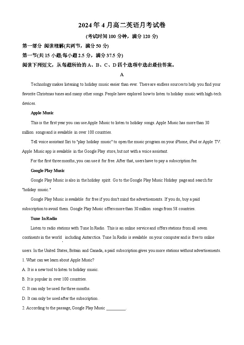 河南省县第二高级中学2023-2024学年高二下学期4月月考英语试卷  （原卷版）第1页