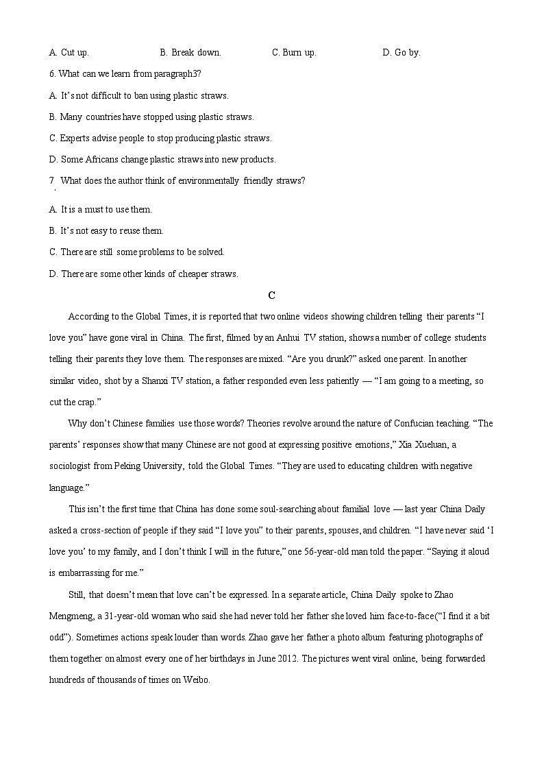 广东省汕头市潮阳区河溪中学2023-2024学年高二下学期5月期中英语试题（原卷版）第3页