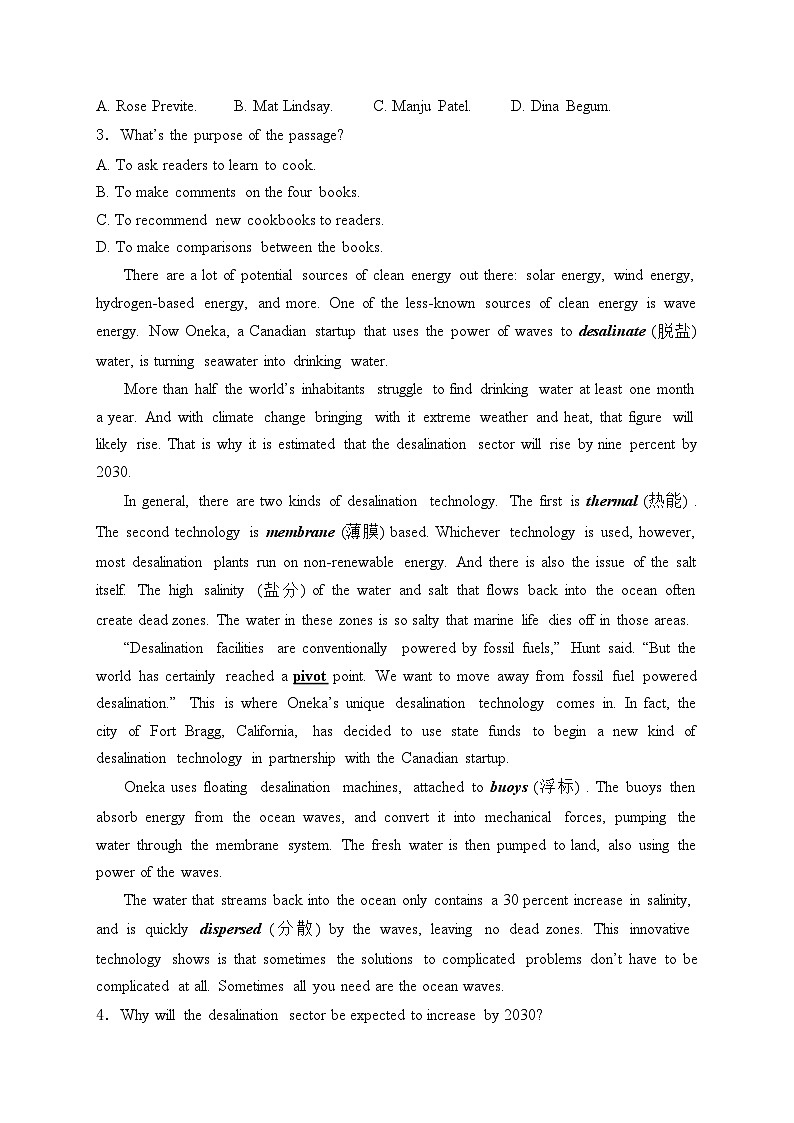 四川省凉山州2024届高三下学期二诊考试英语试卷(含答案)第2页