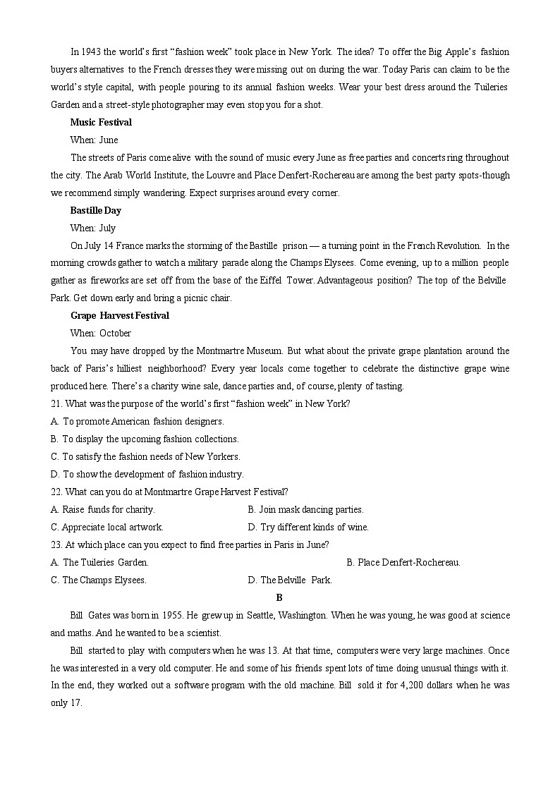 28，黑龙江省佳木斯市三校联考2023-2024学年高二下学期4月期中考试英语试题第3页
