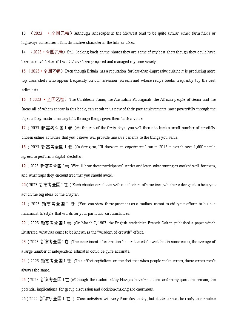 专题06 简单句、句子成分和基本句型（练习）-2024年高考英语二轮复习练习（新教材新高考）03