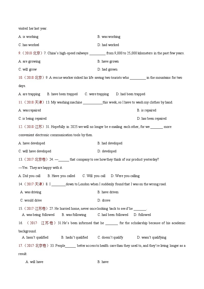 专题08  动词的时态和语态及主谓一致（练习）（原卷版）第3页