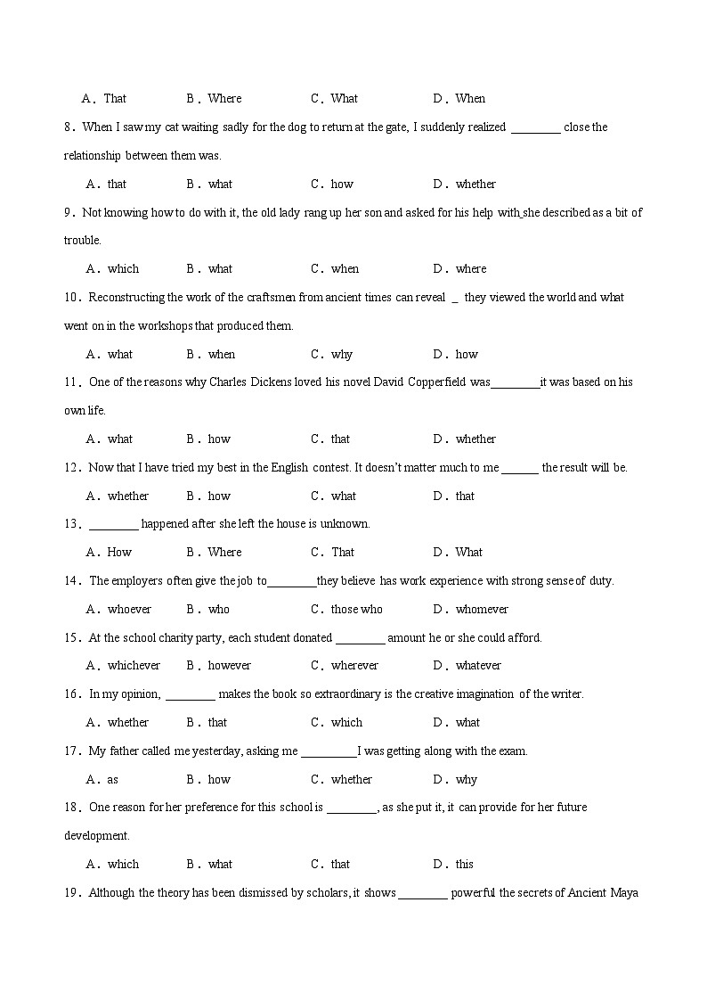 专题11  名词性从句（练习）（原卷版）第3页