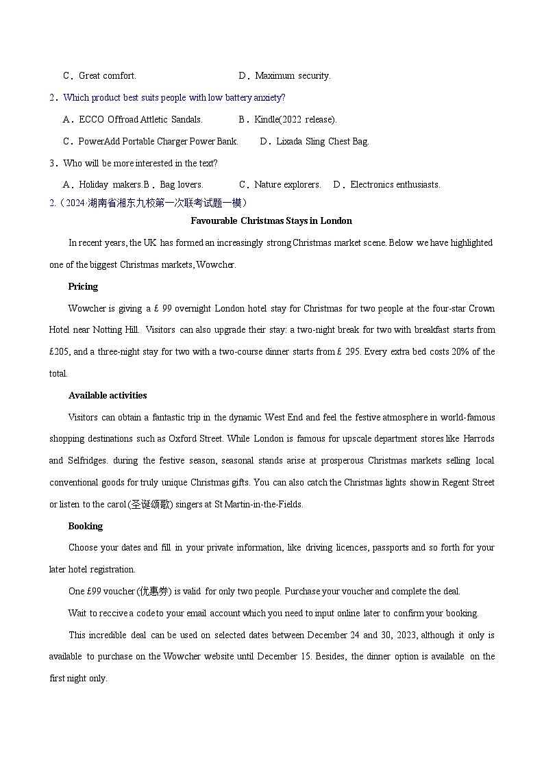 专题01 阅读理解之细节理解题（练习）-2024年高考英语二轮复习练习（新教材新高考）03